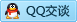 QQ在线咨询909002313